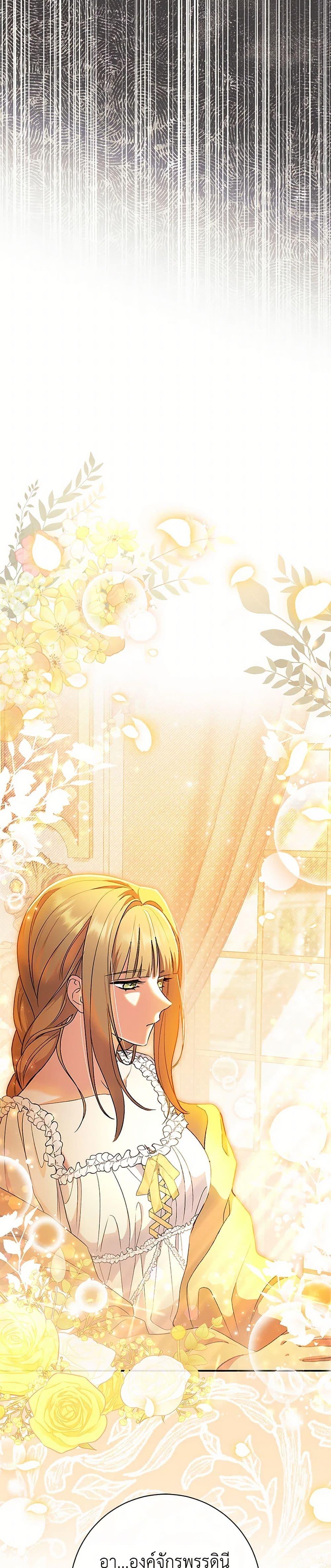 Manga-lc-com อ่านมังงะ อ่านการ์ตูน ออนไลน์ ฟรี The Villain’s Match Is Too Perfect ตอนที่ 1 2 3 4 5 6 7 8 9 10 11 12 13 14 ฟรี ไม่มีโฆษณา Manga-lc - อ่าน มังงะ อ่าน การ์ตูน ออนไลน์ อ่านมังงะ ฟรี