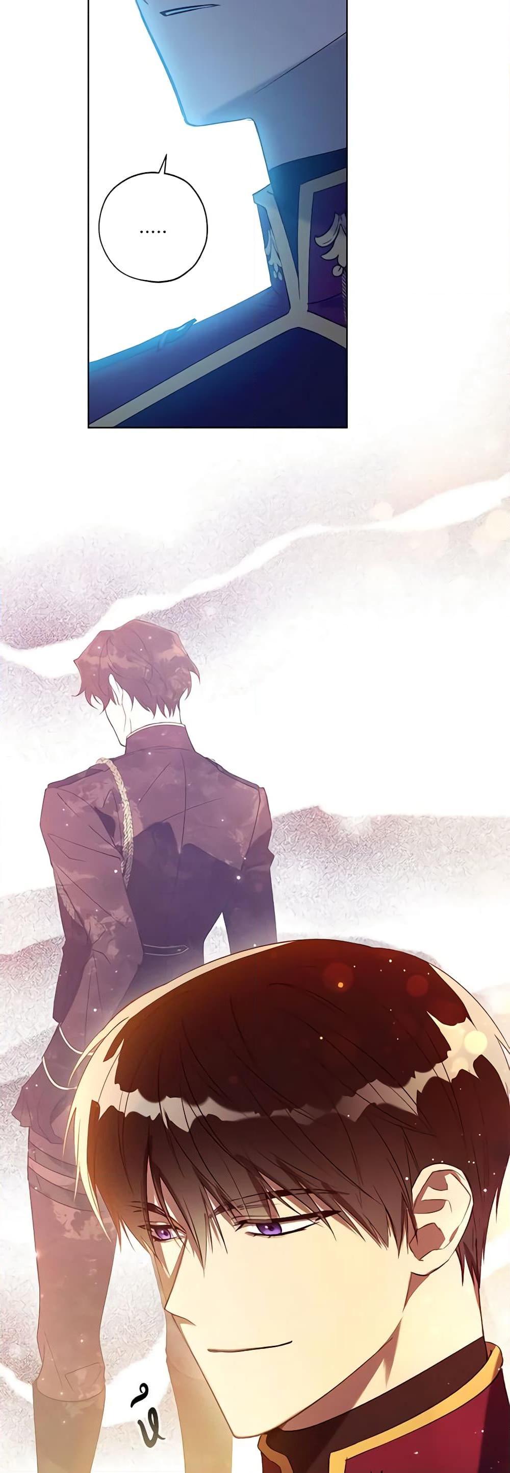 Manga-lc-com อ่านมังงะ อ่านการ์ตูน ออนไลน์ ฟรี Revolutionary Princess Eve ตอนที่ 1 2 3 4 5 6 7 8 9 10 11 12 13 14 ฟรี ไม่มีโฆษณา Manga-lc - อ่าน มังงะ อ่าน การ์ตูน ออนไลน์ อ่านมังงะ ฟรี