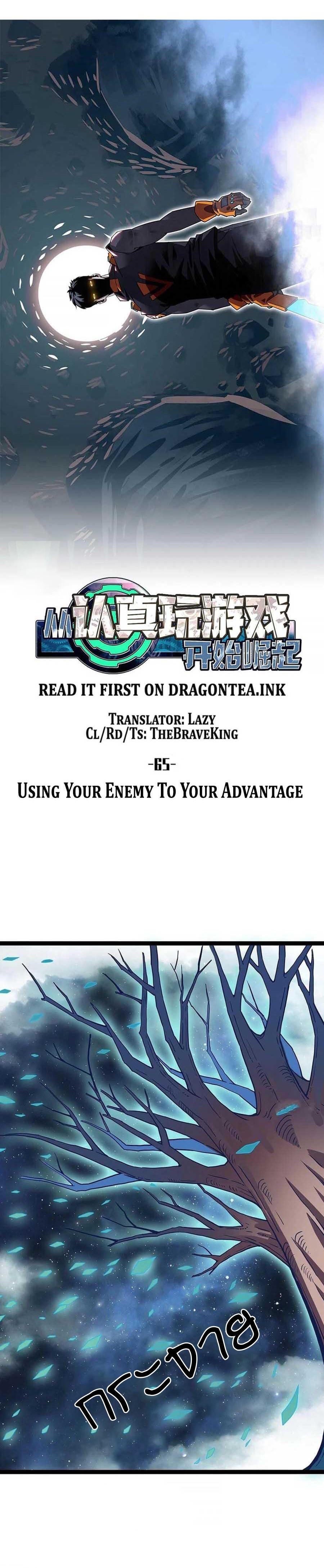 Manga-lc-com อ่านมังงะ อ่านการ์ตูน ออนไลน์ ฟรี It All Starts With Playing Game Seriously ตอนที่ 1 2 3 4 5 6 7 8 9 10 11 12 13 14 ฟรี ไม่มีโฆษณา Manga-lc - อ่าน มังงะ อ่าน การ์ตูน ออนไลน์ อ่านมังงะ ฟรี