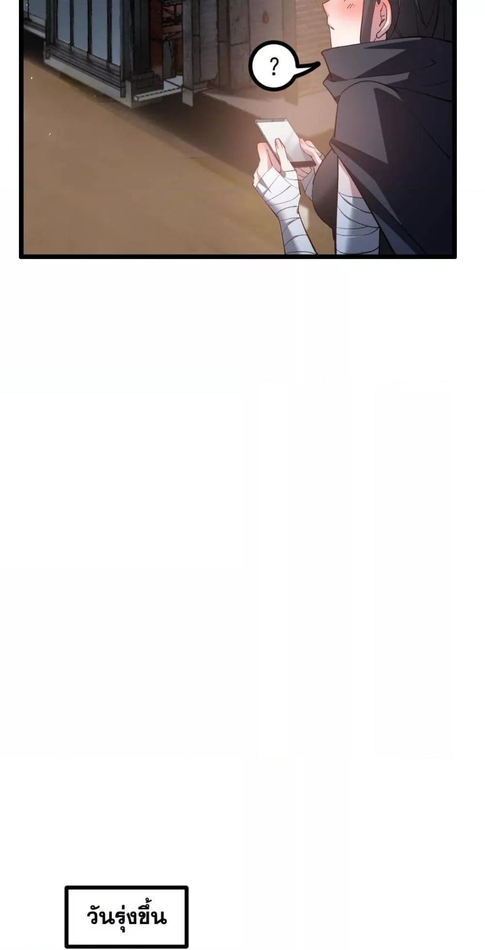 Manga-lc-com อ่านมังงะ อ่านการ์ตูน ออนไลน์ ฟรี SupremeZergLo ตอนที่ 1 2 3 4 5 6 7 8 9 10 11 12 13 14 ฟรี ไม่มีโฆษณา Manga-lc - อ่าน มังงะ อ่าน การ์ตูน ออนไลน์ อ่านมังงะ ฟรี