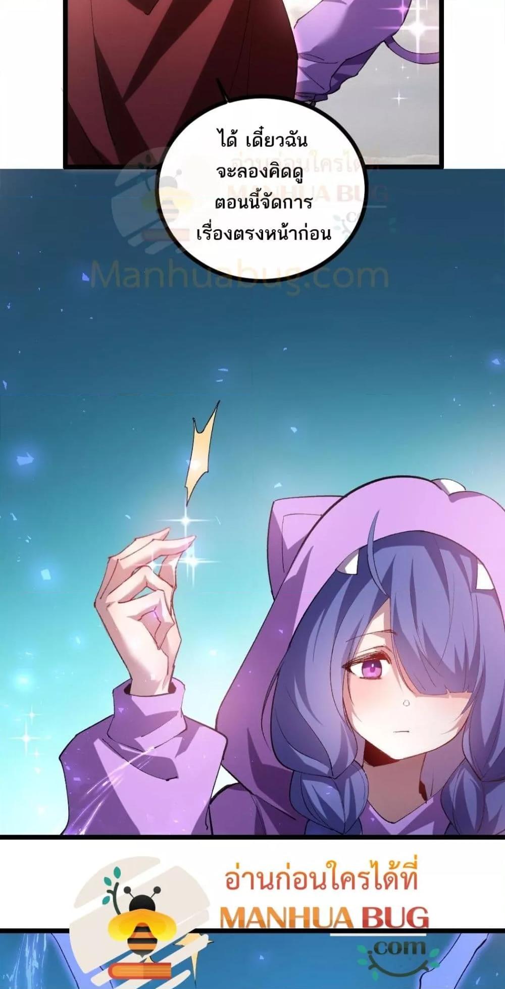 Manga-lc-com อ่านมังงะ อ่านการ์ตูน ออนไลน์ ฟรี SupremeZergLo ตอนที่ 1 2 3 4 5 6 7 8 9 10 11 12 13 14 ฟรี ไม่มีโฆษณา Manga-lc - อ่าน มังงะ อ่าน การ์ตูน ออนไลน์ อ่านมังงะ ฟรี