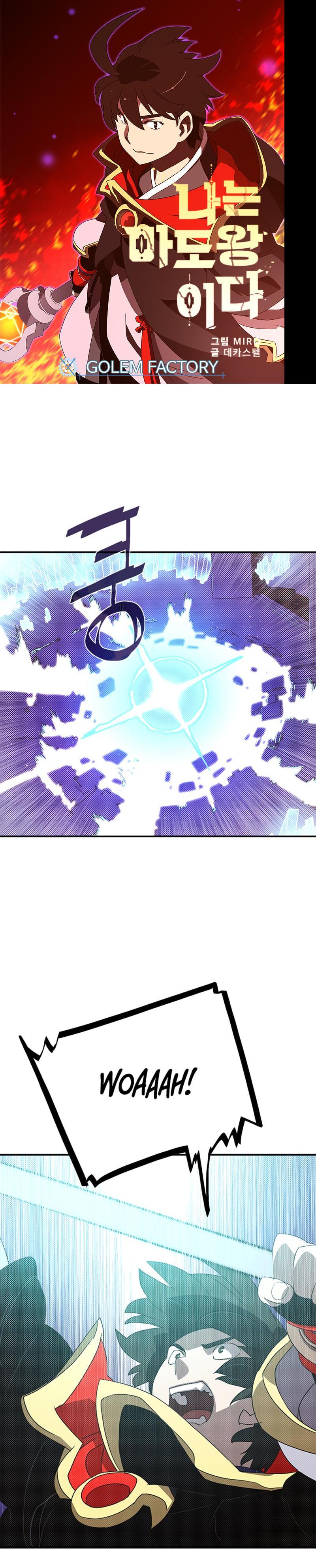 Manga-lc-com อ่านมังงะ อ่านการ์ตูน ออนไลน์ ฟรี I Am the Sorcerer King ตอนที่ 1 2 3 4 5 6 7 8 9 10 11 12 13 14 ฟรี ไม่มีโฆษณา Manga-lc - อ่าน มังงะ อ่าน การ์ตูน ออนไลน์ อ่านมังงะ ฟรี