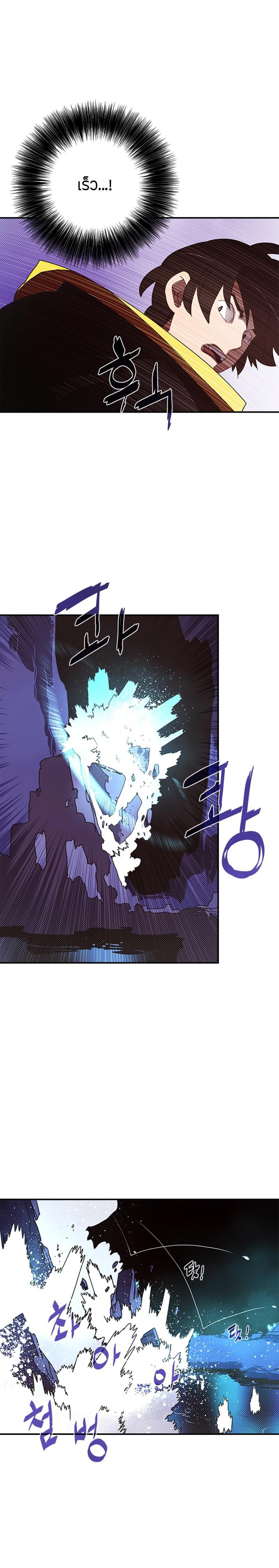 Manga-lc-com อ่านมังงะ อ่านการ์ตูน ออนไลน์ ฟรี I Am the Sorcerer King ตอนที่ 1 2 3 4 5 6 7 8 9 10 11 12 13 14 ฟรี ไม่มีโฆษณา Manga-lc - อ่าน มังงะ อ่าน การ์ตูน ออนไลน์ อ่านมังงะ ฟรี