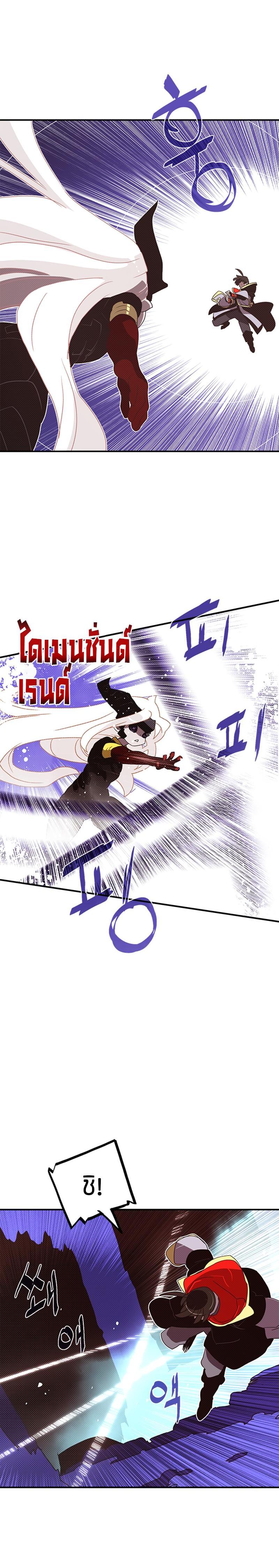 Manga-lc-com อ่านมังงะ อ่านการ์ตูน ออนไลน์ ฟรี I Am the Sorcerer King ตอนที่ 1 2 3 4 5 6 7 8 9 10 11 12 13 14 ฟรี ไม่มีโฆษณา Manga-lc - อ่าน มังงะ อ่าน การ์ตูน ออนไลน์ อ่านมังงะ ฟรี