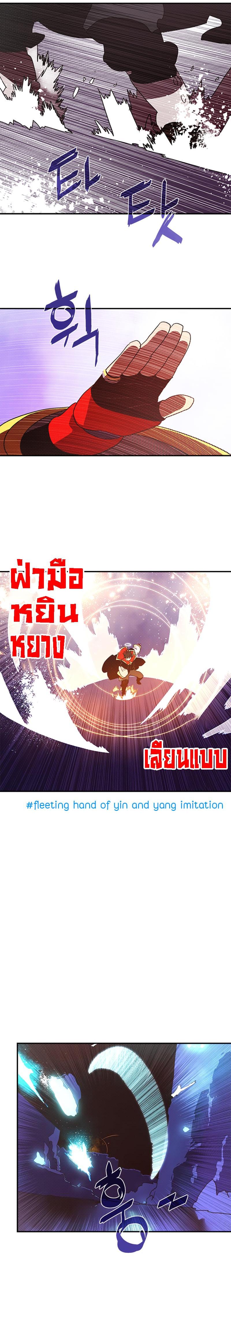 Manga-lc-com อ่านมังงะ อ่านการ์ตูน ออนไลน์ ฟรี I Am the Sorcerer King ตอนที่ 1 2 3 4 5 6 7 8 9 10 11 12 13 14 ฟรี ไม่มีโฆษณา Manga-lc - อ่าน มังงะ อ่าน การ์ตูน ออนไลน์ อ่านมังงะ ฟรี