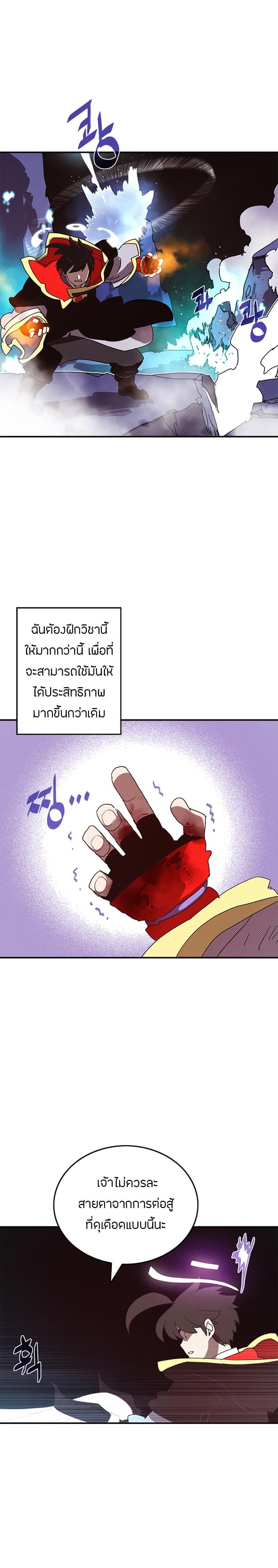 Manga-lc-com อ่านมังงะ อ่านการ์ตูน ออนไลน์ ฟรี I Am the Sorcerer King ตอนที่ 1 2 3 4 5 6 7 8 9 10 11 12 13 14 ฟรี ไม่มีโฆษณา Manga-lc - อ่าน มังงะ อ่าน การ์ตูน ออนไลน์ อ่านมังงะ ฟรี
