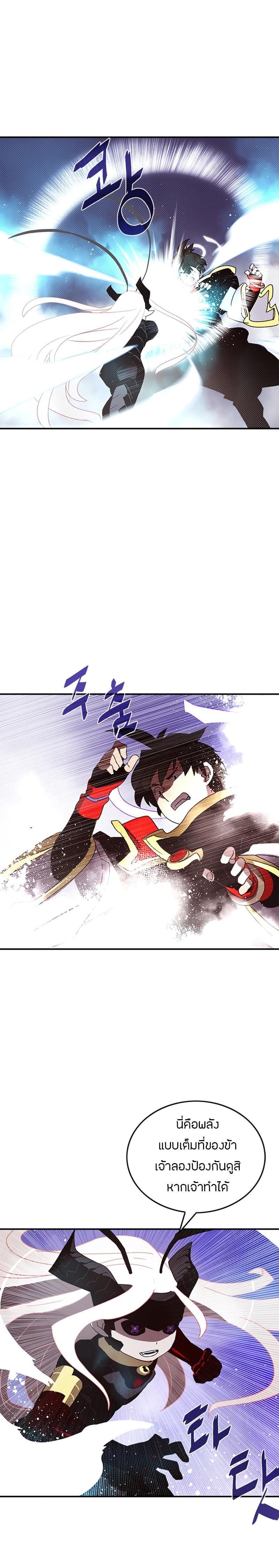 Manga-lc-com อ่านมังงะ อ่านการ์ตูน ออนไลน์ ฟรี I Am the Sorcerer King ตอนที่ 1 2 3 4 5 6 7 8 9 10 11 12 13 14 ฟรี ไม่มีโฆษณา Manga-lc - อ่าน มังงะ อ่าน การ์ตูน ออนไลน์ อ่านมังงะ ฟรี