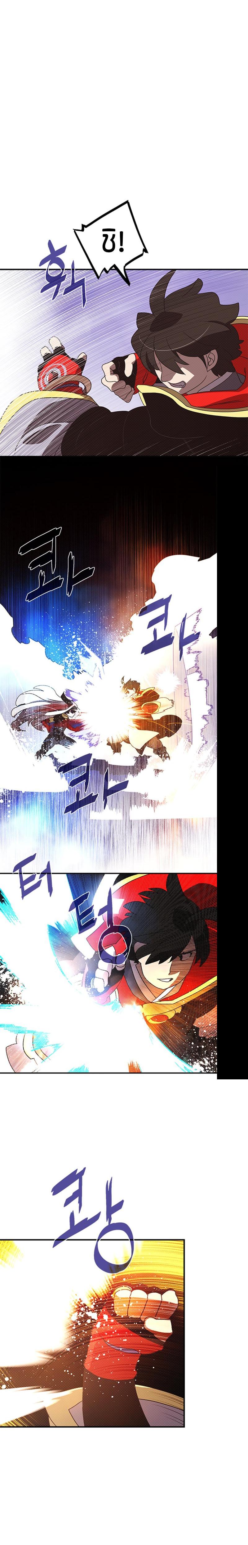 Manga-lc-com อ่านมังงะ อ่านการ์ตูน ออนไลน์ ฟรี I Am the Sorcerer King ตอนที่ 1 2 3 4 5 6 7 8 9 10 11 12 13 14 ฟรี ไม่มีโฆษณา Manga-lc - อ่าน มังงะ อ่าน การ์ตูน ออนไลน์ อ่านมังงะ ฟรี