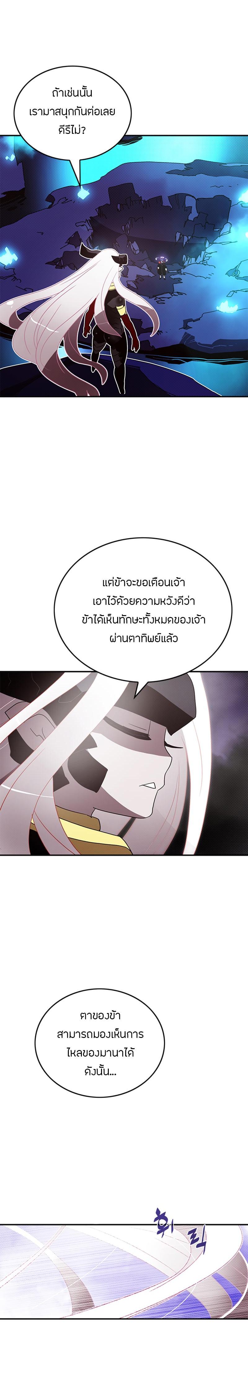 Manga-lc-com อ่านมังงะ อ่านการ์ตูน ออนไลน์ ฟรี I Am the Sorcerer King ตอนที่ 1 2 3 4 5 6 7 8 9 10 11 12 13 14 ฟรี ไม่มีโฆษณา Manga-lc - อ่าน มังงะ อ่าน การ์ตูน ออนไลน์ อ่านมังงะ ฟรี