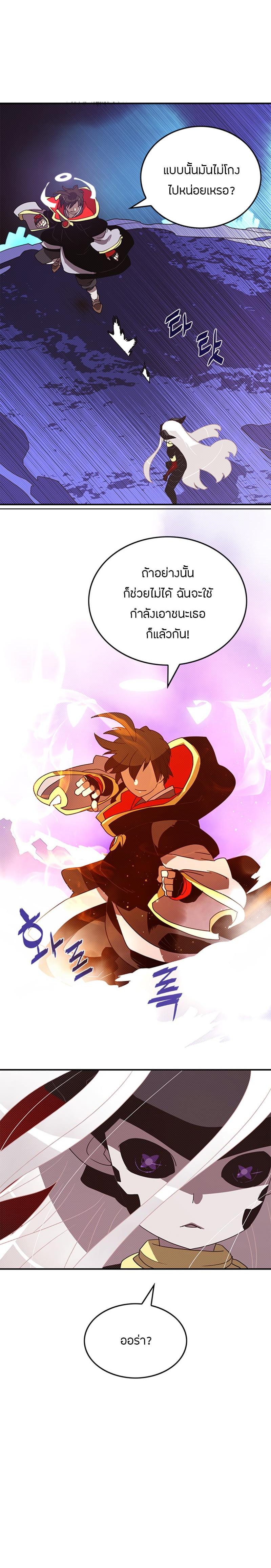 Manga-lc-com อ่านมังงะ อ่านการ์ตูน ออนไลน์ ฟรี I Am the Sorcerer King ตอนที่ 1 2 3 4 5 6 7 8 9 10 11 12 13 14 ฟรี ไม่มีโฆษณา Manga-lc - อ่าน มังงะ อ่าน การ์ตูน ออนไลน์ อ่านมังงะ ฟรี