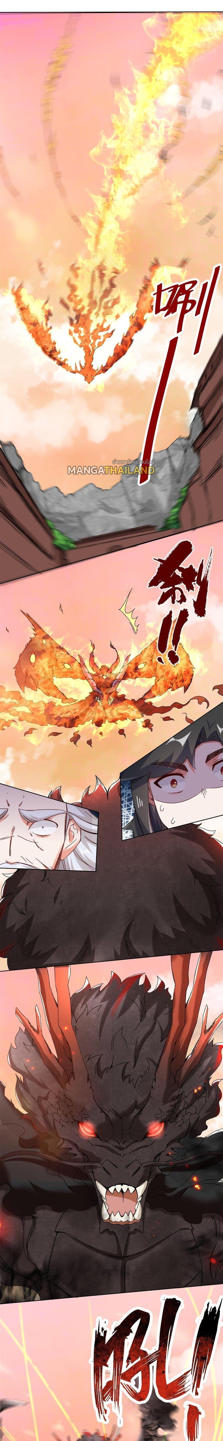 Manga-lc-com อ่านมังงะ อ่านการ์ตูน ออนไลน์ ฟรี Endless Devourer ตอนที่ 1 2 3 4 5 6 7 8 9 10 11 12 13 14 ฟรี ไม่มีโฆษณา Manga-lc - อ่าน มังงะ อ่าน การ์ตูน ออนไลน์ อ่านมังงะ ฟรี