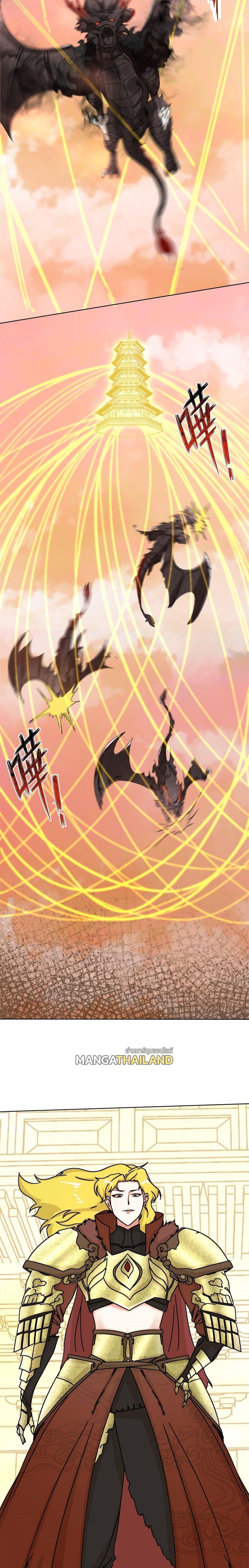 Manga-lc-com อ่านมังงะ อ่านการ์ตูน ออนไลน์ ฟรี Endless Devourer ตอนที่ 1 2 3 4 5 6 7 8 9 10 11 12 13 14 ฟรี ไม่มีโฆษณา Manga-lc - อ่าน มังงะ อ่าน การ์ตูน ออนไลน์ อ่านมังงะ ฟรี