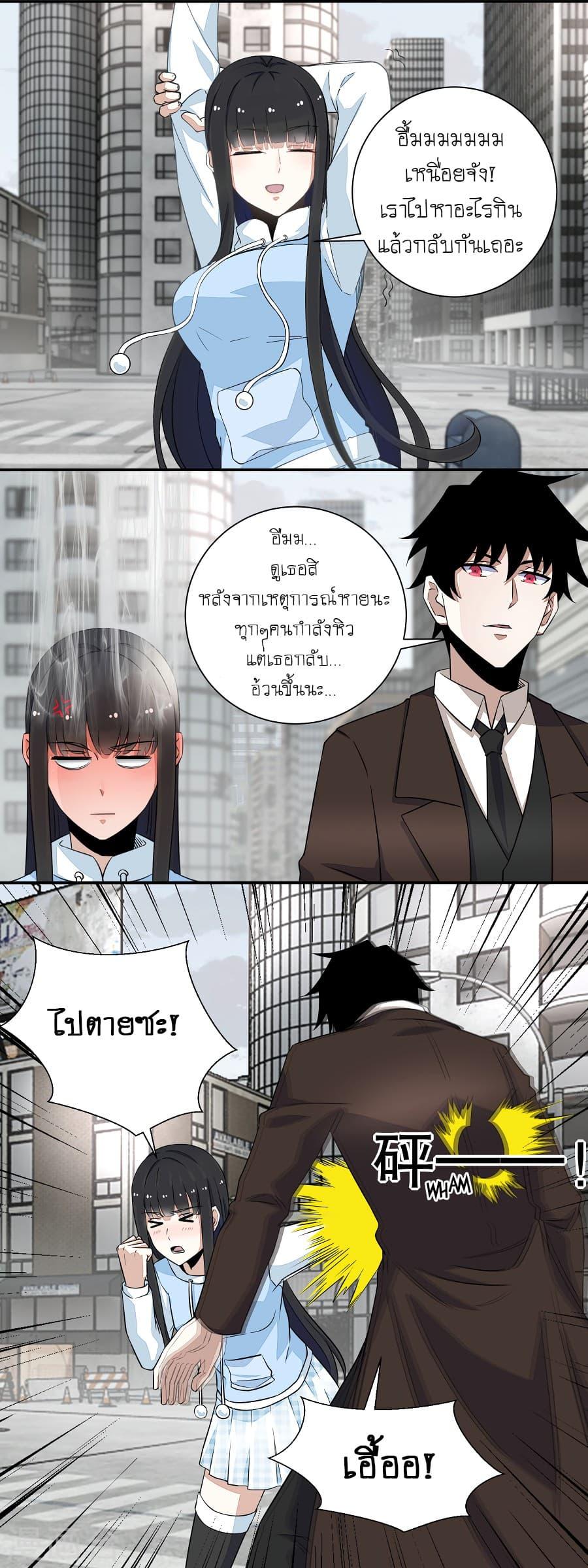 Manga-lc-com อ่านมังงะ อ่านการ์ตูน ออนไลน์ ฟรี The King of Doom ตอนที่ 1 2 3 4 5 6 7 8 9 10 11 12 13 14 ฟรี ไม่มีโฆษณา Manga-lc - อ่าน มังงะ อ่าน การ์ตูน ออนไลน์ อ่านมังงะ ฟรี