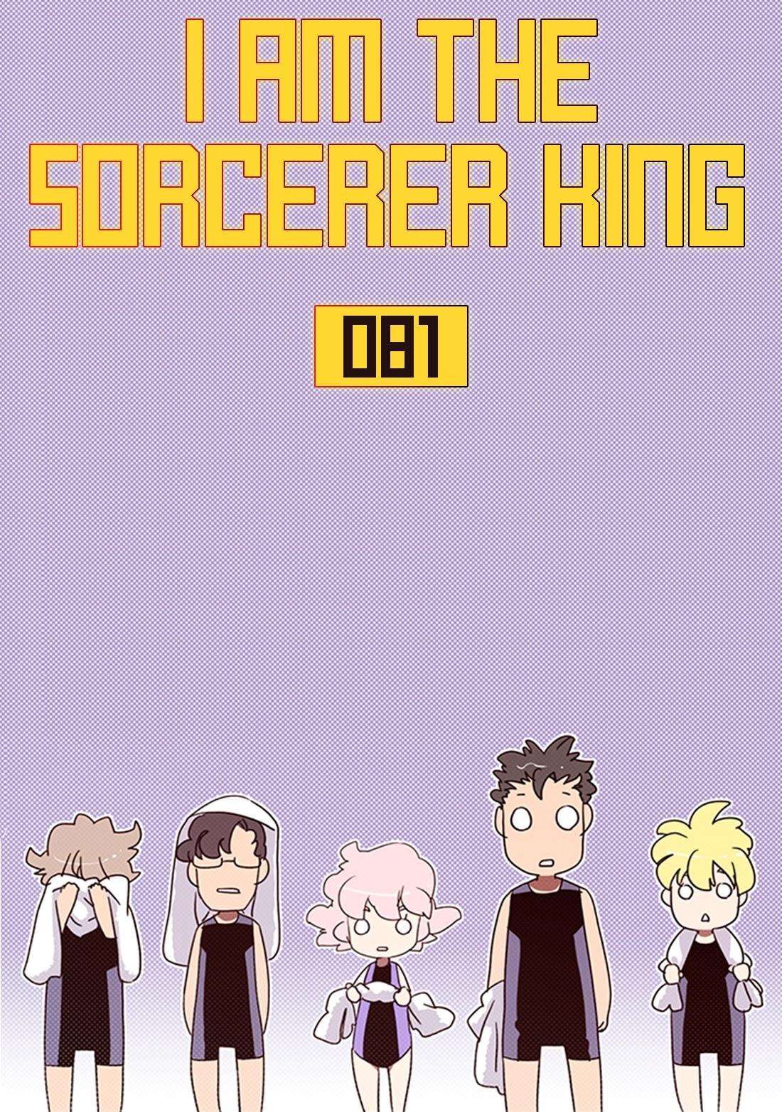 Manga-lc-com อ่านมังงะ อ่านการ์ตูน ออนไลน์ ฟรี I Am the Sorcerer King ตอนที่ 1 2 3 4 5 6 7 8 9 10 11 12 13 14 ฟรี ไม่มีโฆษณา Manga-lc - อ่าน มังงะ อ่าน การ์ตูน ออนไลน์ อ่านมังงะ ฟรี
