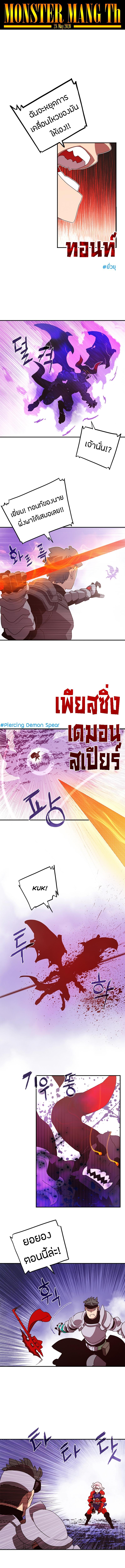Manga-lc-com อ่านมังงะ อ่านการ์ตูน ออนไลน์ ฟรี I Am the Sorcerer King ตอนที่ 1 2 3 4 5 6 7 8 9 10 11 12 13 14 ฟรี ไม่มีโฆษณา Manga-lc - อ่าน มังงะ อ่าน การ์ตูน ออนไลน์ อ่านมังงะ ฟรี