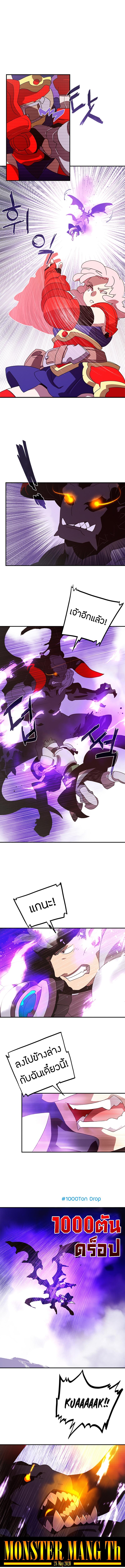 Manga-lc-com อ่านมังงะ อ่านการ์ตูน ออนไลน์ ฟรี I Am the Sorcerer King ตอนที่ 1 2 3 4 5 6 7 8 9 10 11 12 13 14 ฟรี ไม่มีโฆษณา Manga-lc - อ่าน มังงะ อ่าน การ์ตูน ออนไลน์ อ่านมังงะ ฟรี