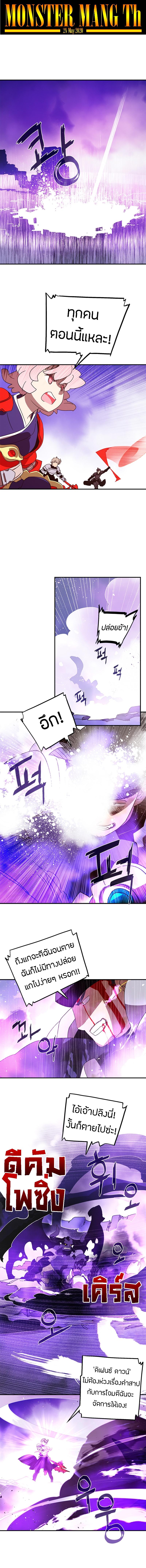 Manga-lc-com อ่านมังงะ อ่านการ์ตูน ออนไลน์ ฟรี I Am the Sorcerer King ตอนที่ 1 2 3 4 5 6 7 8 9 10 11 12 13 14 ฟรี ไม่มีโฆษณา Manga-lc - อ่าน มังงะ อ่าน การ์ตูน ออนไลน์ อ่านมังงะ ฟรี