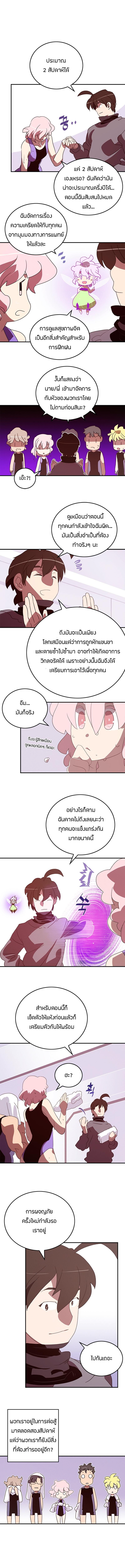 Manga-lc-com อ่านมังงะ อ่านการ์ตูน ออนไลน์ ฟรี I Am the Sorcerer King ตอนที่ 1 2 3 4 5 6 7 8 9 10 11 12 13 14 ฟรี ไม่มีโฆษณา Manga-lc - อ่าน มังงะ อ่าน การ์ตูน ออนไลน์ อ่านมังงะ ฟรี