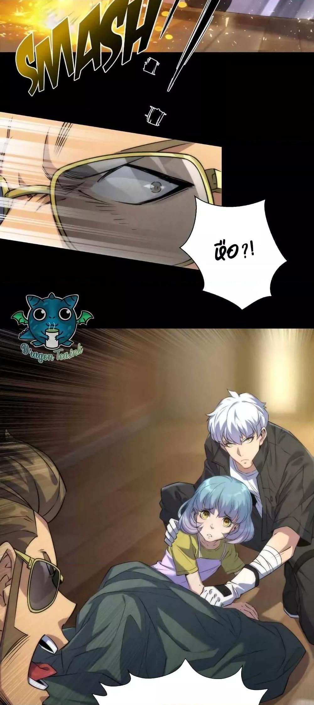 Manga-lc-com อ่านมังงะ อ่านการ์ตูน ออนไลน์ ฟรี RuneKing–ราช ตอนที่ 1 2 3 4 5 6 7 8 9 10 11 12 13 14 ฟรี ไม่มีโฆษณา Manga-lc - อ่าน มังงะ อ่าน การ์ตูน ออนไลน์ อ่านมังงะ ฟรี