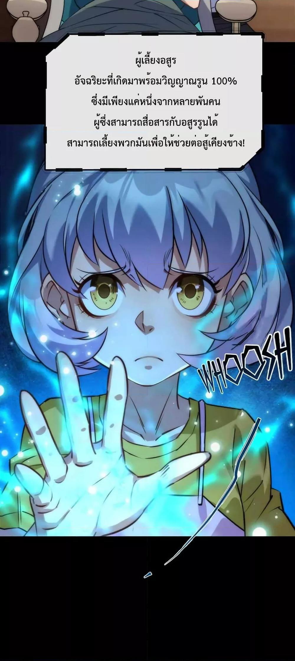 Manga-lc-com อ่านมังงะ อ่านการ์ตูน ออนไลน์ ฟรี RuneKing–ราช ตอนที่ 1 2 3 4 5 6 7 8 9 10 11 12 13 14 ฟรี ไม่มีโฆษณา Manga-lc - อ่าน มังงะ อ่าน การ์ตูน ออนไลน์ อ่านมังงะ ฟรี
