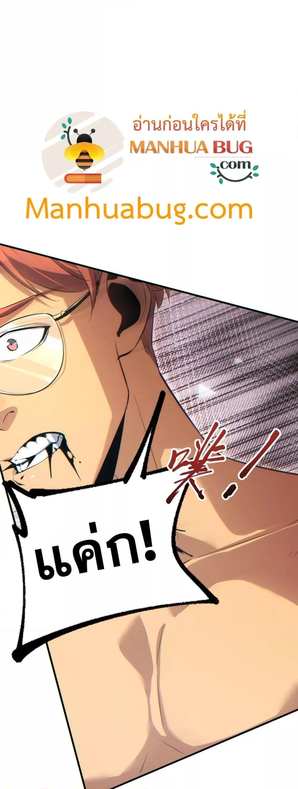 Manga-lc-com อ่านมังงะ อ่านการ์ตูน ออนไลน์ ฟรี Rebirthinthe ตอนที่ 1 2 3 4 5 6 7 8 9 10 11 12 13 14 ฟรี ไม่มีโฆษณา Manga-lc - อ่าน มังงะ อ่าน การ์ตูน ออนไลน์ อ่านมังงะ ฟรี