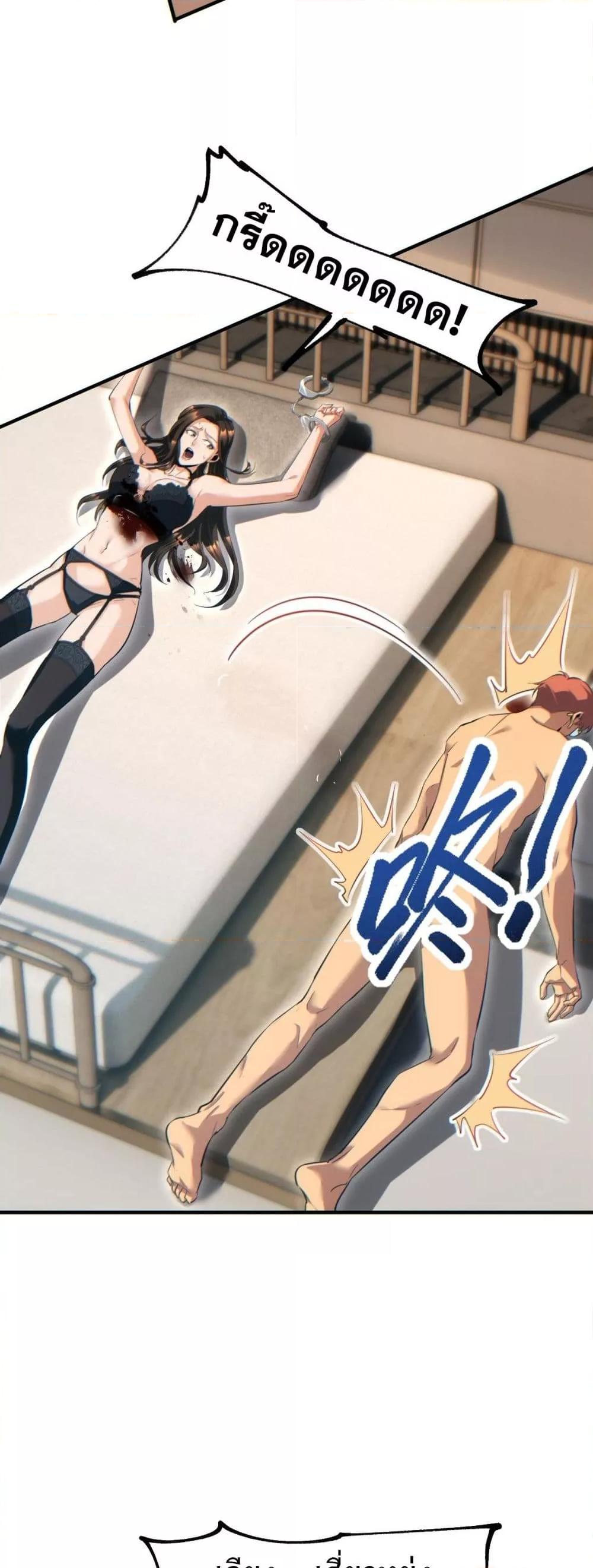 Manga-lc-com อ่านมังงะ อ่านการ์ตูน ออนไลน์ ฟรี Rebirthinthe ตอนที่ 1 2 3 4 5 6 7 8 9 10 11 12 13 14 ฟรี ไม่มีโฆษณา Manga-lc - อ่าน มังงะ อ่าน การ์ตูน ออนไลน์ อ่านมังงะ ฟรี