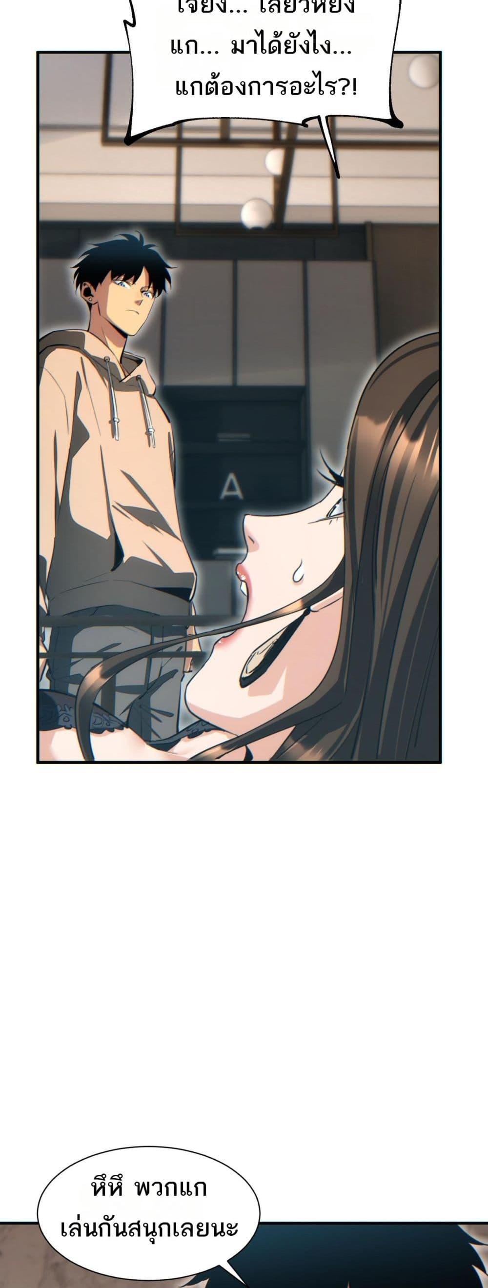 Manga-lc-com อ่านมังงะ อ่านการ์ตูน ออนไลน์ ฟรี Rebirthinthe ตอนที่ 1 2 3 4 5 6 7 8 9 10 11 12 13 14 ฟรี ไม่มีโฆษณา Manga-lc - อ่าน มังงะ อ่าน การ์ตูน ออนไลน์ อ่านมังงะ ฟรี