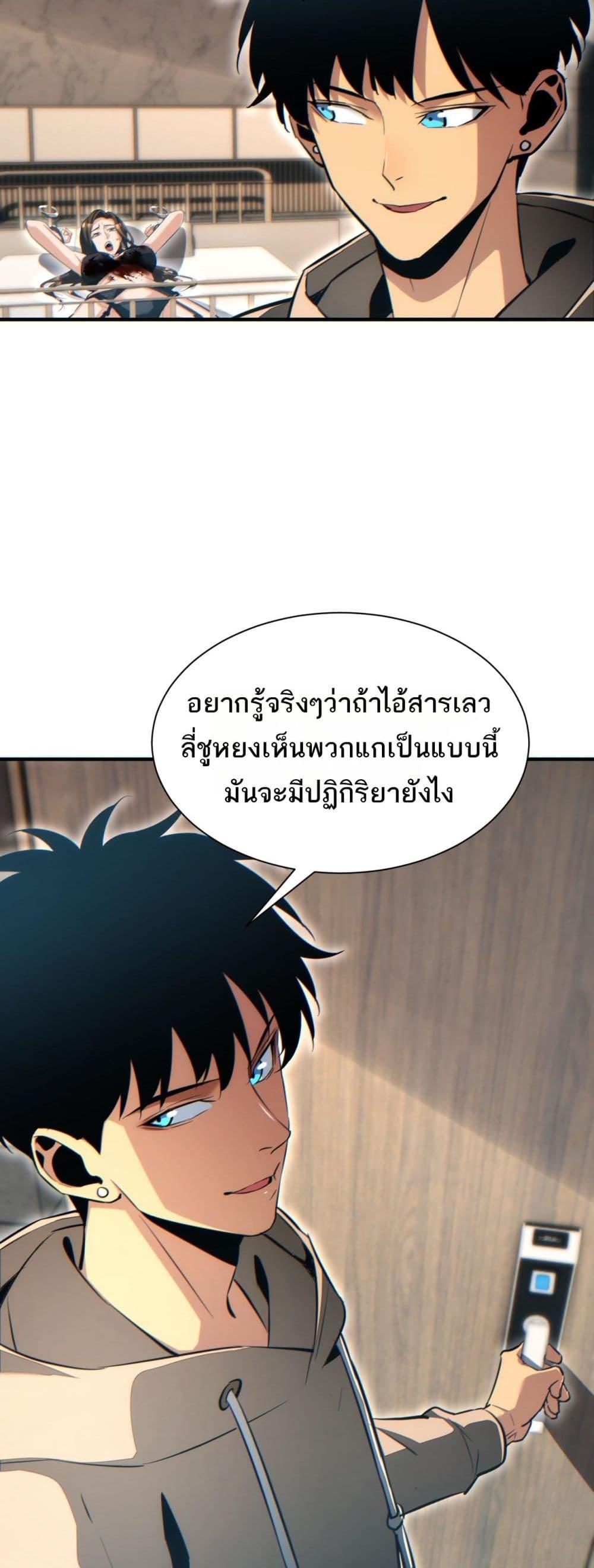 Manga-lc-com อ่านมังงะ อ่านการ์ตูน ออนไลน์ ฟรี Rebirthinthe ตอนที่ 1 2 3 4 5 6 7 8 9 10 11 12 13 14 ฟรี ไม่มีโฆษณา Manga-lc - อ่าน มังงะ อ่าน การ์ตูน ออนไลน์ อ่านมังงะ ฟรี