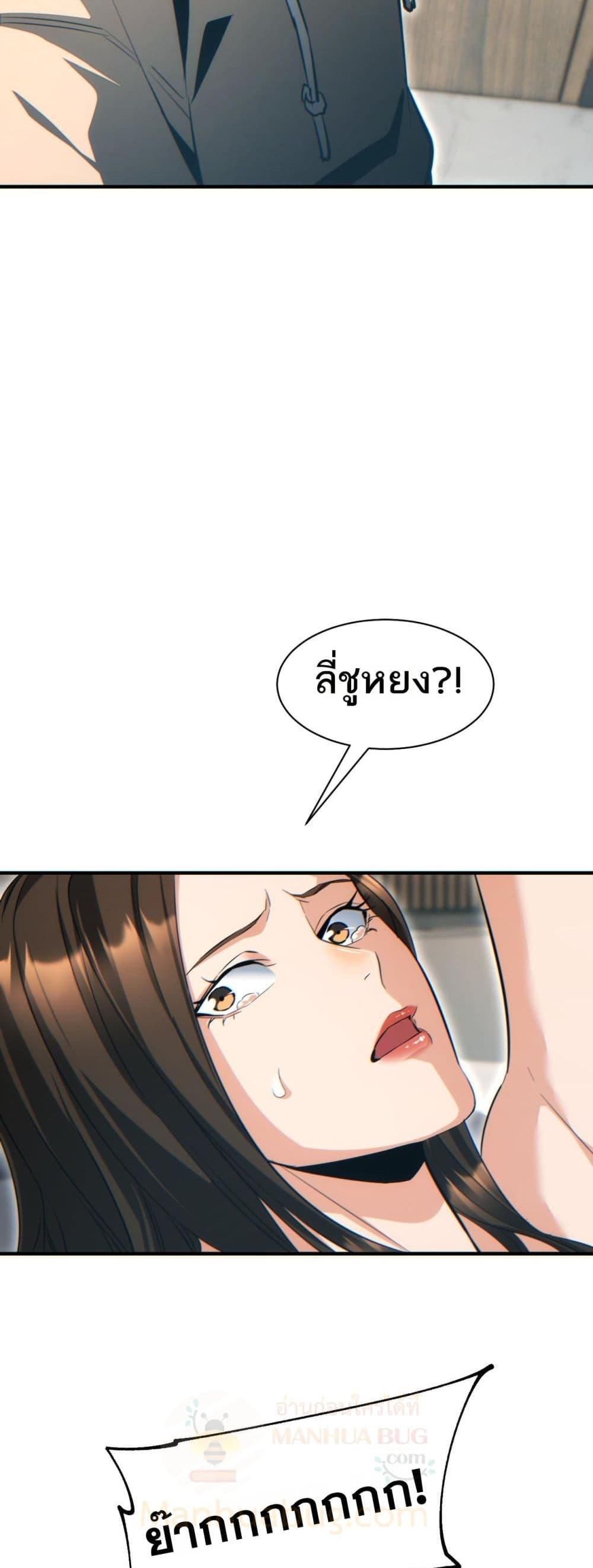 Manga-lc-com อ่านมังงะ อ่านการ์ตูน ออนไลน์ ฟรี Rebirthinthe ตอนที่ 1 2 3 4 5 6 7 8 9 10 11 12 13 14 ฟรี ไม่มีโฆษณา Manga-lc - อ่าน มังงะ อ่าน การ์ตูน ออนไลน์ อ่านมังงะ ฟรี