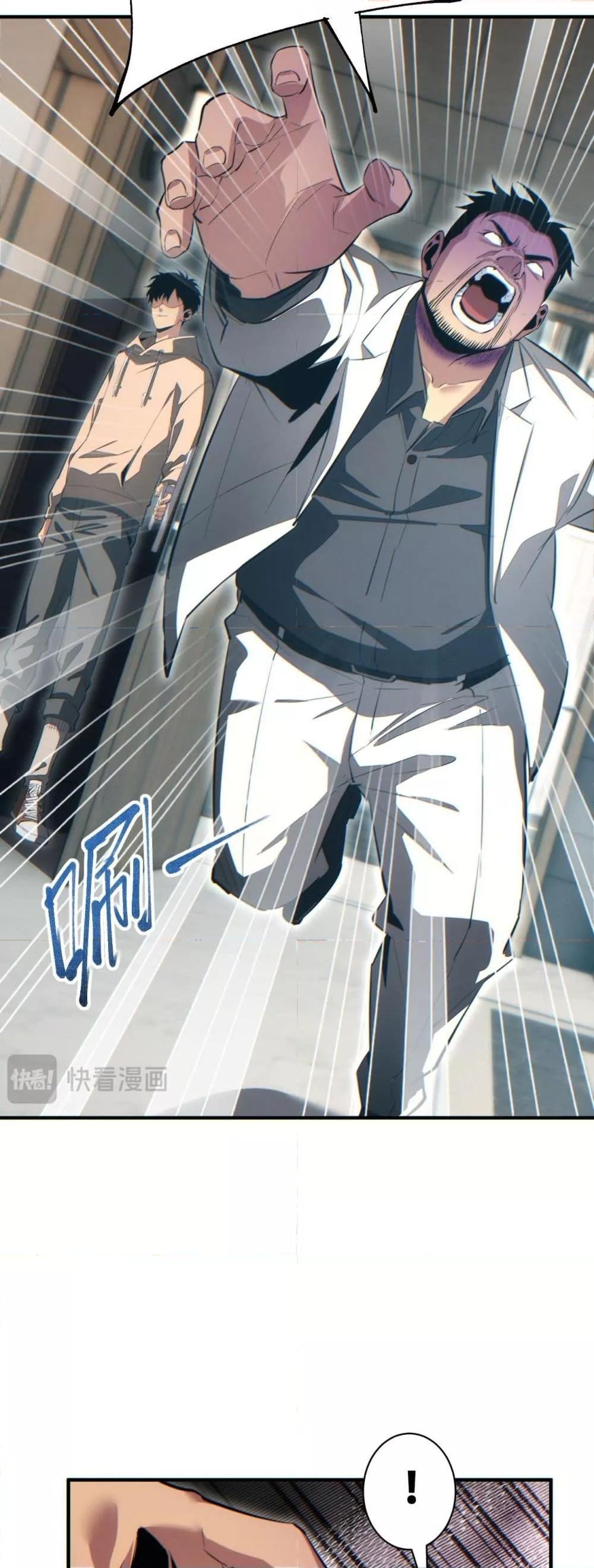 Manga-lc-com อ่านมังงะ อ่านการ์ตูน ออนไลน์ ฟรี Rebirthinthe ตอนที่ 1 2 3 4 5 6 7 8 9 10 11 12 13 14 ฟรี ไม่มีโฆษณา Manga-lc - อ่าน มังงะ อ่าน การ์ตูน ออนไลน์ อ่านมังงะ ฟรี