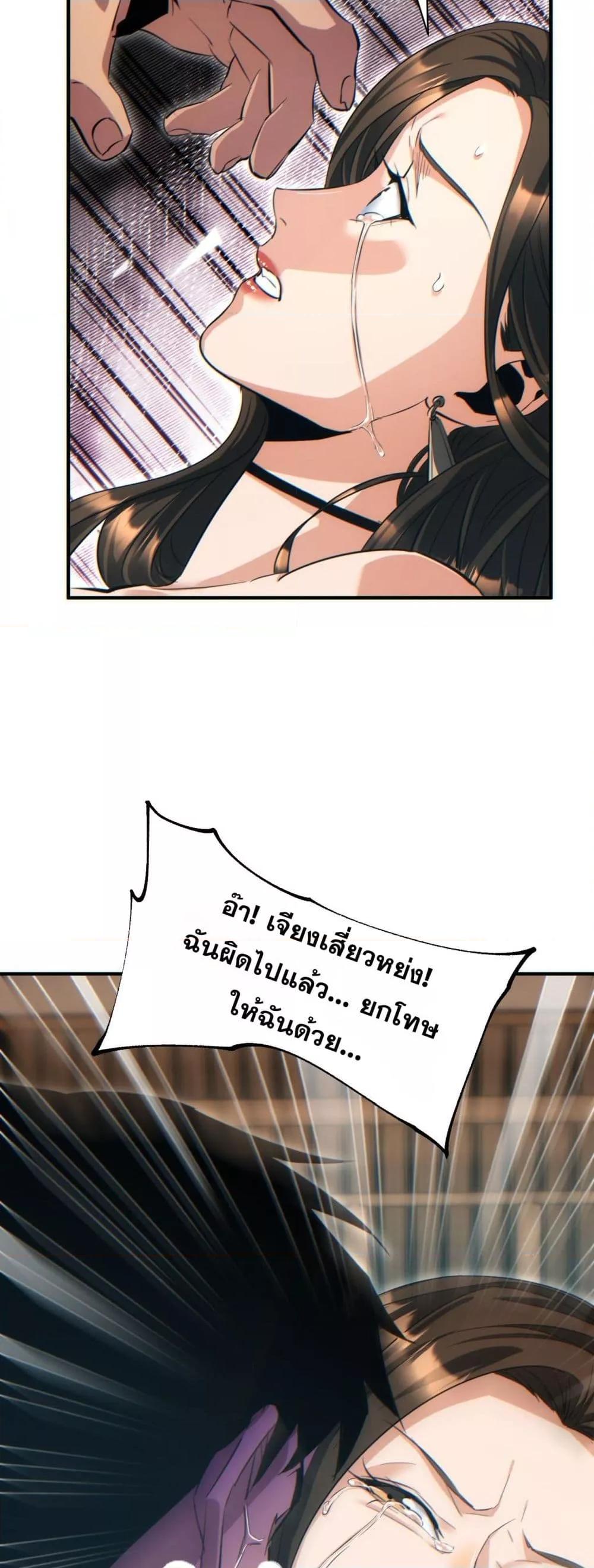 Manga-lc-com อ่านมังงะ อ่านการ์ตูน ออนไลน์ ฟรี Rebirthinthe ตอนที่ 1 2 3 4 5 6 7 8 9 10 11 12 13 14 ฟรี ไม่มีโฆษณา Manga-lc - อ่าน มังงะ อ่าน การ์ตูน ออนไลน์ อ่านมังงะ ฟรี