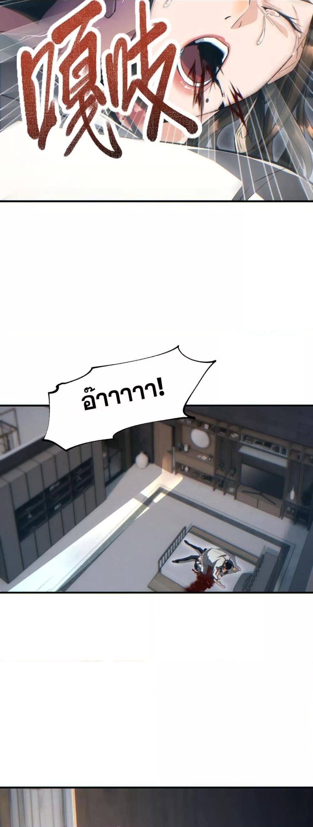 Manga-lc-com อ่านมังงะ อ่านการ์ตูน ออนไลน์ ฟรี Rebirthinthe ตอนที่ 1 2 3 4 5 6 7 8 9 10 11 12 13 14 ฟรี ไม่มีโฆษณา Manga-lc - อ่าน มังงะ อ่าน การ์ตูน ออนไลน์ อ่านมังงะ ฟรี