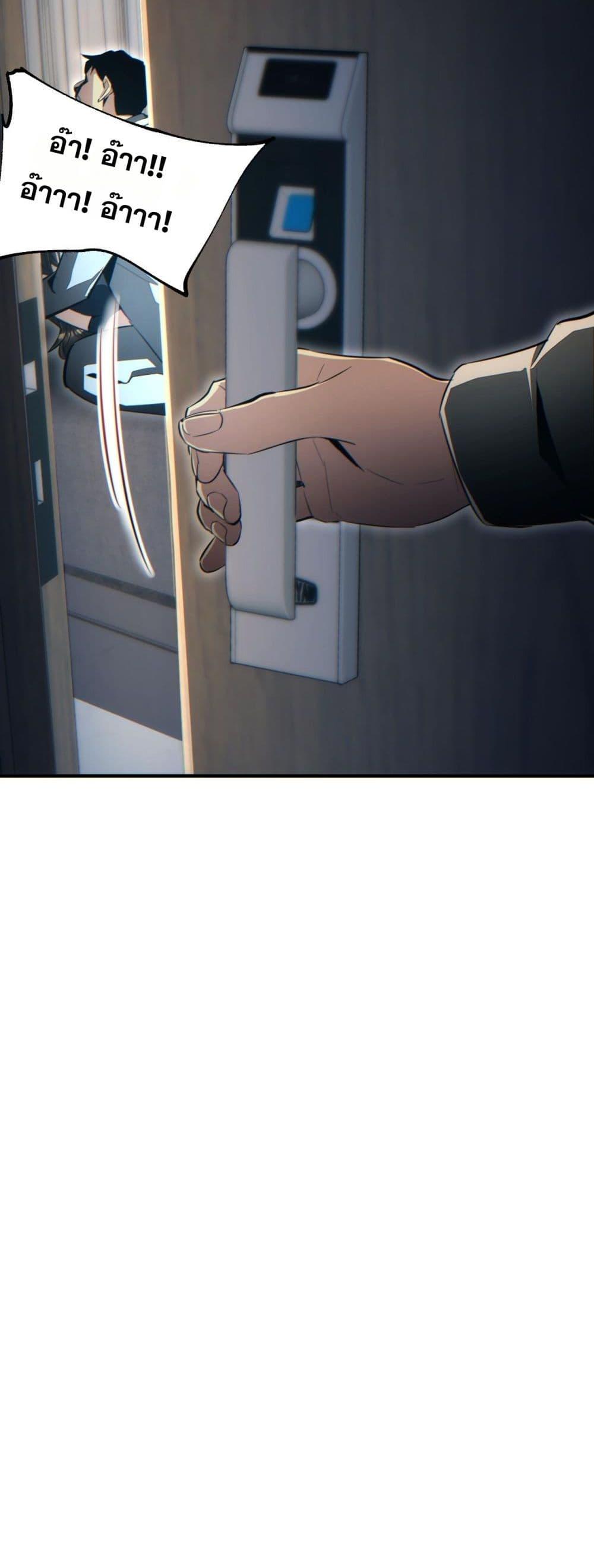 Manga-lc-com อ่านมังงะ อ่านการ์ตูน ออนไลน์ ฟรี Rebirthinthe ตอนที่ 1 2 3 4 5 6 7 8 9 10 11 12 13 14 ฟรี ไม่มีโฆษณา Manga-lc - อ่าน มังงะ อ่าน การ์ตูน ออนไลน์ อ่านมังงะ ฟรี