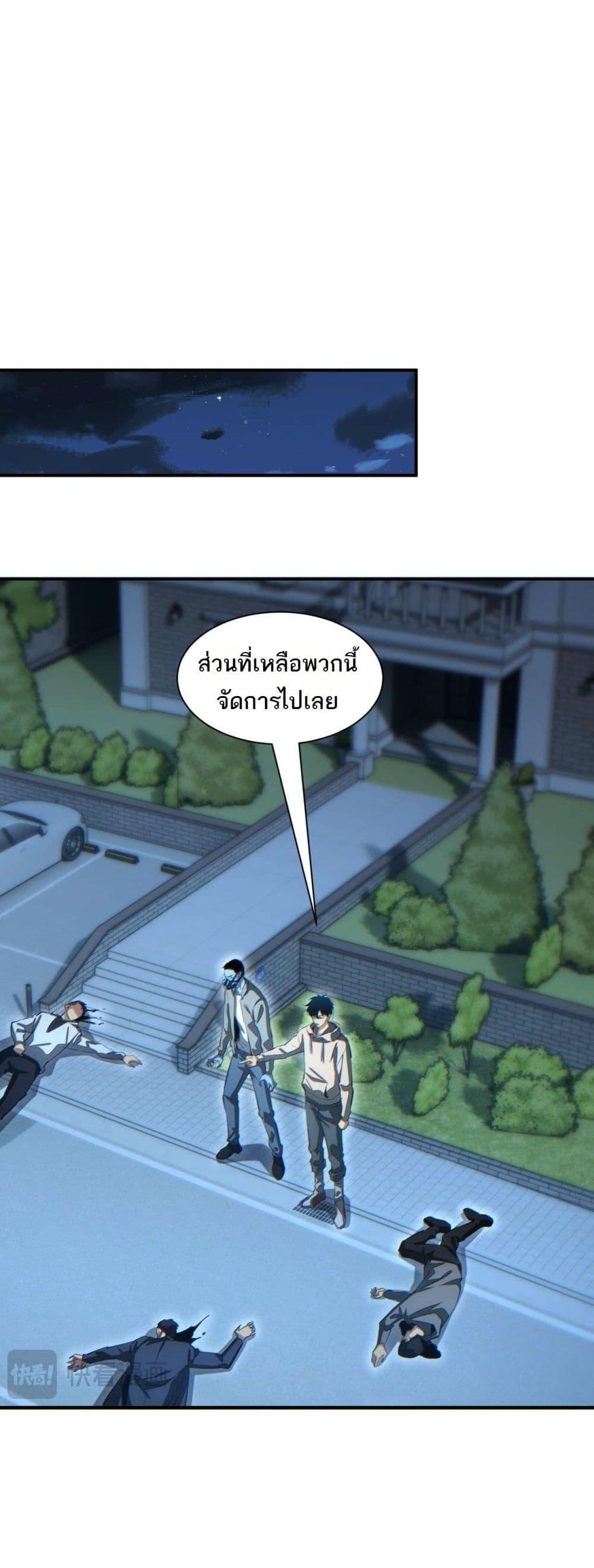 Manga-lc-com อ่านมังงะ อ่านการ์ตูน ออนไลน์ ฟรี Rebirthinthe ตอนที่ 1 2 3 4 5 6 7 8 9 10 11 12 13 14 ฟรี ไม่มีโฆษณา Manga-lc - อ่าน มังงะ อ่าน การ์ตูน ออนไลน์ อ่านมังงะ ฟรี