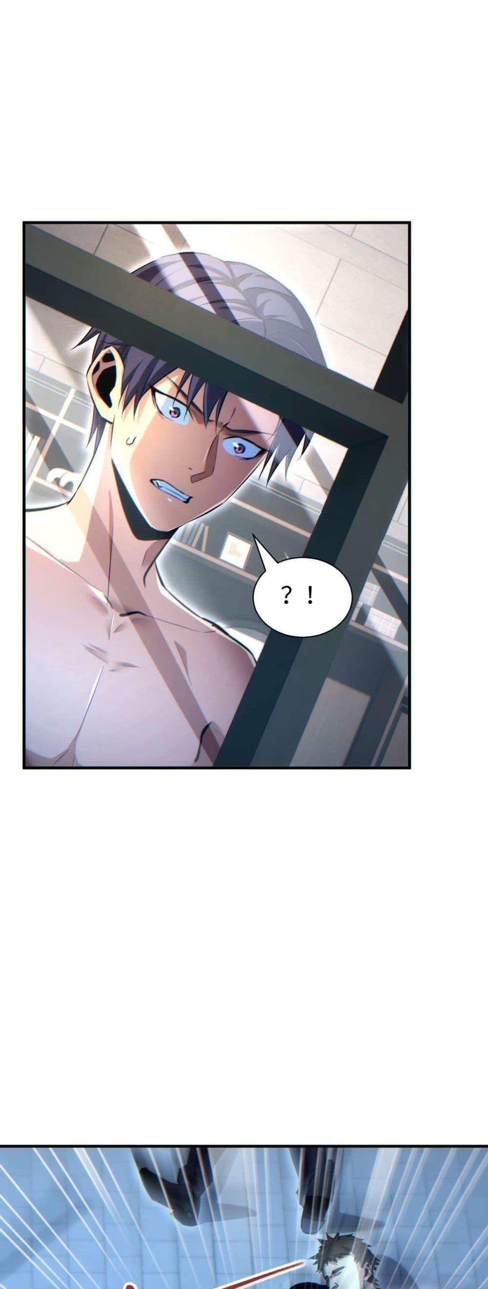 Manga-lc-com อ่านมังงะ อ่านการ์ตูน ออนไลน์ ฟรี Rebirthinthe ตอนที่ 1 2 3 4 5 6 7 8 9 10 11 12 13 14 ฟรี ไม่มีโฆษณา Manga-lc - อ่าน มังงะ อ่าน การ์ตูน ออนไลน์ อ่านมังงะ ฟรี