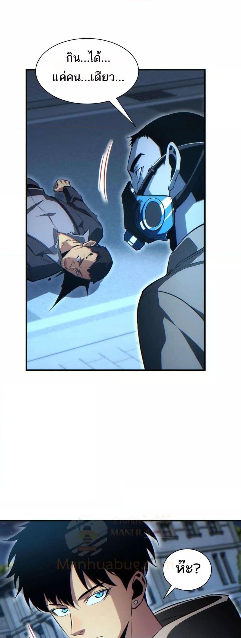 Manga-lc-com อ่านมังงะ อ่านการ์ตูน ออนไลน์ ฟรี Rebirthinthe ตอนที่ 1 2 3 4 5 6 7 8 9 10 11 12 13 14 ฟรี ไม่มีโฆษณา Manga-lc - อ่าน มังงะ อ่าน การ์ตูน ออนไลน์ อ่านมังงะ ฟรี