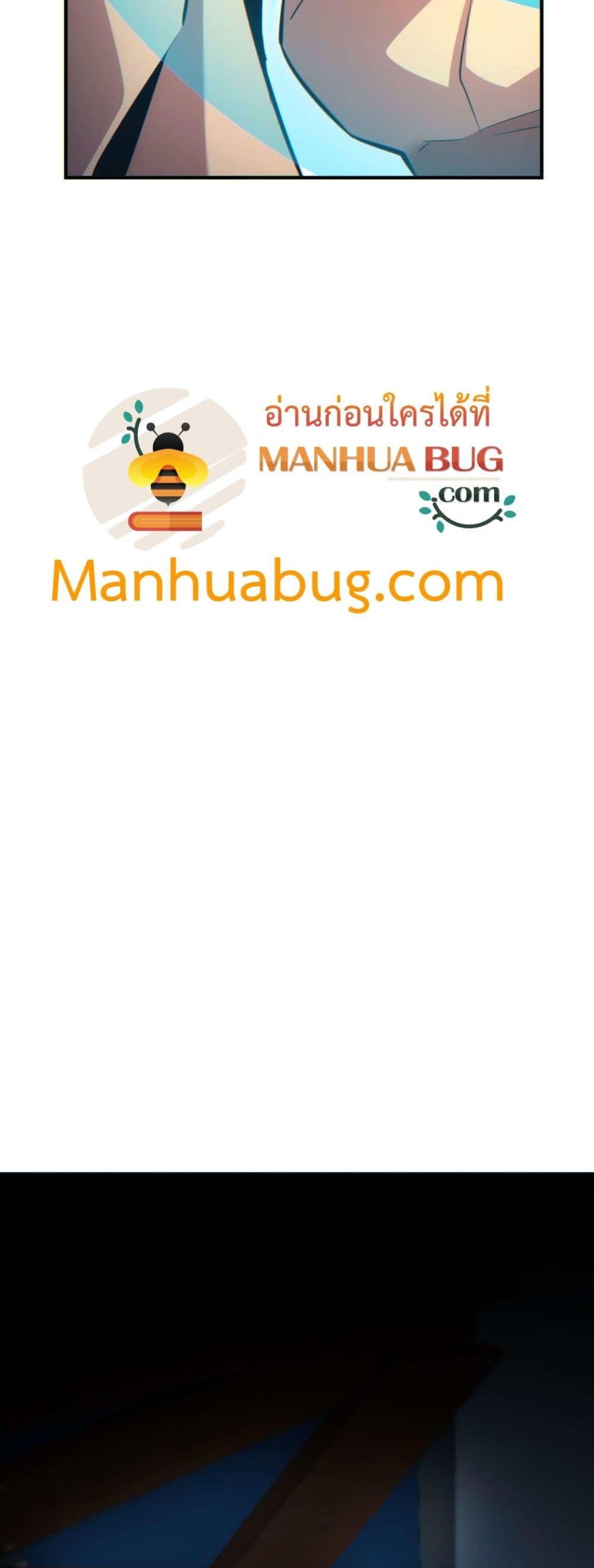 Manga-lc-com อ่านมังงะ อ่านการ์ตูน ออนไลน์ ฟรี Rebirthinthe ตอนที่ 1 2 3 4 5 6 7 8 9 10 11 12 13 14 ฟรี ไม่มีโฆษณา Manga-lc - อ่าน มังงะ อ่าน การ์ตูน ออนไลน์ อ่านมังงะ ฟรี