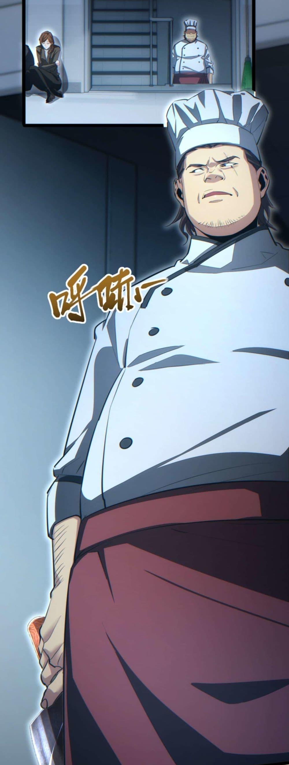 Manga-lc-com อ่านมังงะ อ่านการ์ตูน ออนไลน์ ฟรี Rebirthinthe ตอนที่ 1 2 3 4 5 6 7 8 9 10 11 12 13 14 ฟรี ไม่มีโฆษณา Manga-lc - อ่าน มังงะ อ่าน การ์ตูน ออนไลน์ อ่านมังงะ ฟรี