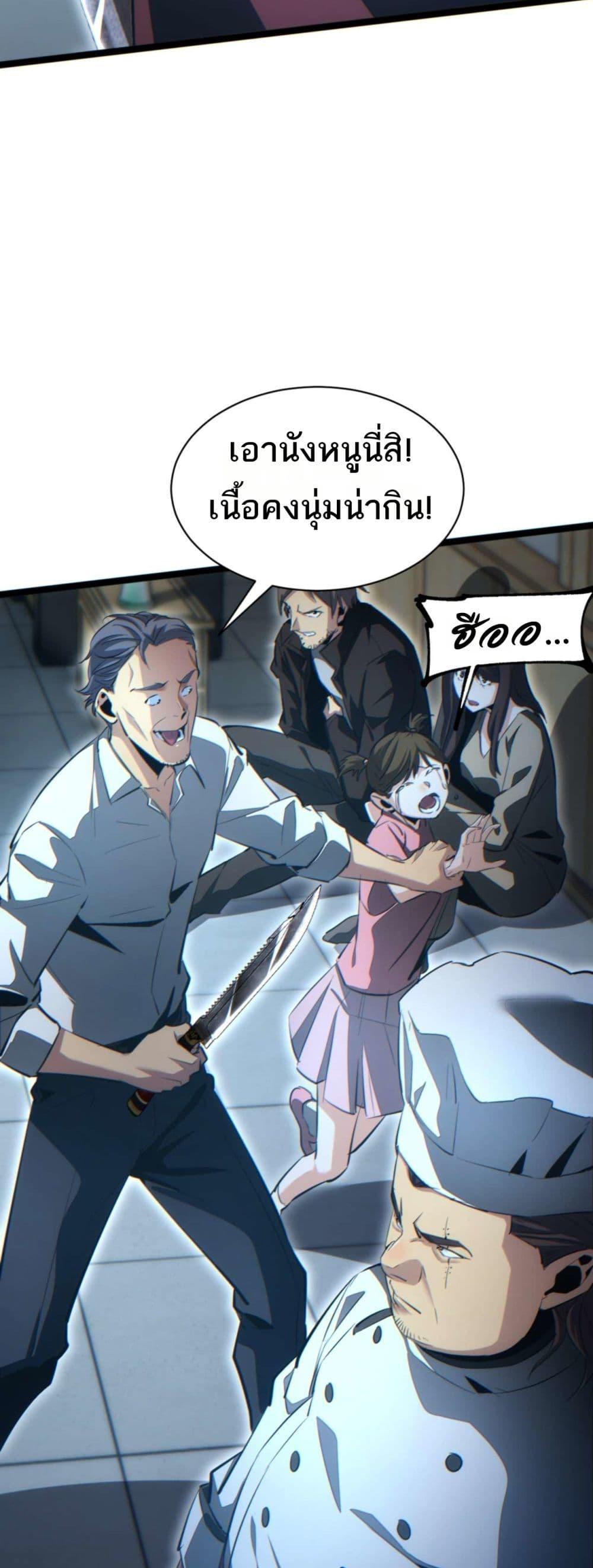 Manga-lc-com อ่านมังงะ อ่านการ์ตูน ออนไลน์ ฟรี Rebirthinthe ตอนที่ 1 2 3 4 5 6 7 8 9 10 11 12 13 14 ฟรี ไม่มีโฆษณา Manga-lc - อ่าน มังงะ อ่าน การ์ตูน ออนไลน์ อ่านมังงะ ฟรี