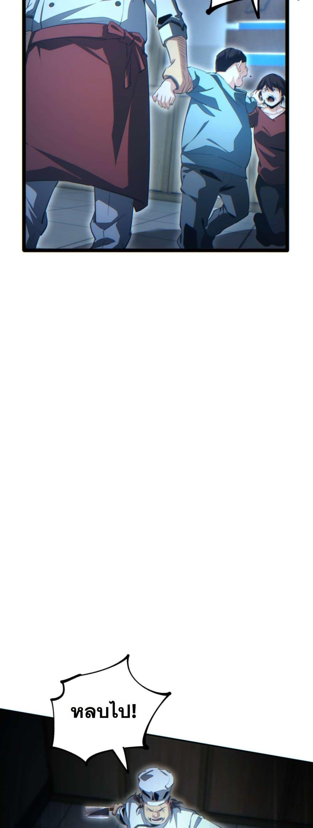 Manga-lc-com อ่านมังงะ อ่านการ์ตูน ออนไลน์ ฟรี Rebirthinthe ตอนที่ 1 2 3 4 5 6 7 8 9 10 11 12 13 14 ฟรี ไม่มีโฆษณา Manga-lc - อ่าน มังงะ อ่าน การ์ตูน ออนไลน์ อ่านมังงะ ฟรี