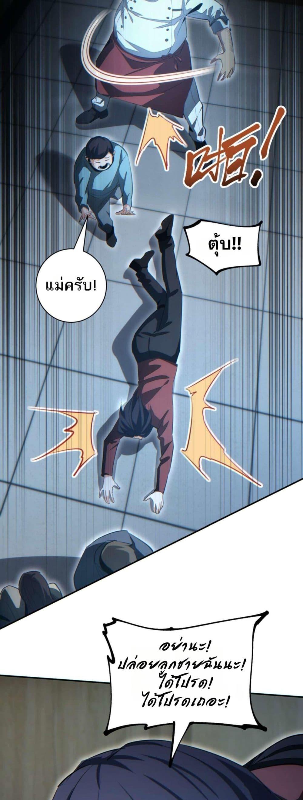 Manga-lc-com อ่านมังงะ อ่านการ์ตูน ออนไลน์ ฟรี Rebirthinthe ตอนที่ 1 2 3 4 5 6 7 8 9 10 11 12 13 14 ฟรี ไม่มีโฆษณา Manga-lc - อ่าน มังงะ อ่าน การ์ตูน ออนไลน์ อ่านมังงะ ฟรี