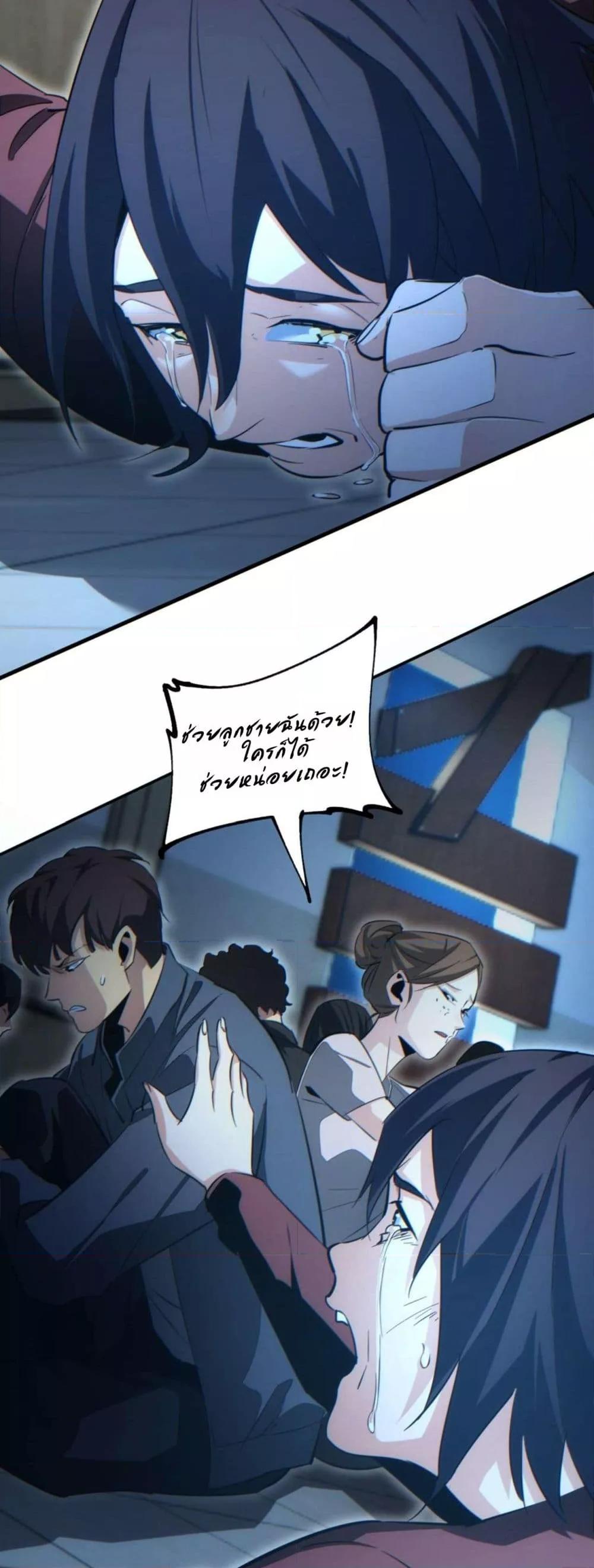 Manga-lc-com อ่านมังงะ อ่านการ์ตูน ออนไลน์ ฟรี Rebirthinthe ตอนที่ 1 2 3 4 5 6 7 8 9 10 11 12 13 14 ฟรี ไม่มีโฆษณา Manga-lc - อ่าน มังงะ อ่าน การ์ตูน ออนไลน์ อ่านมังงะ ฟรี