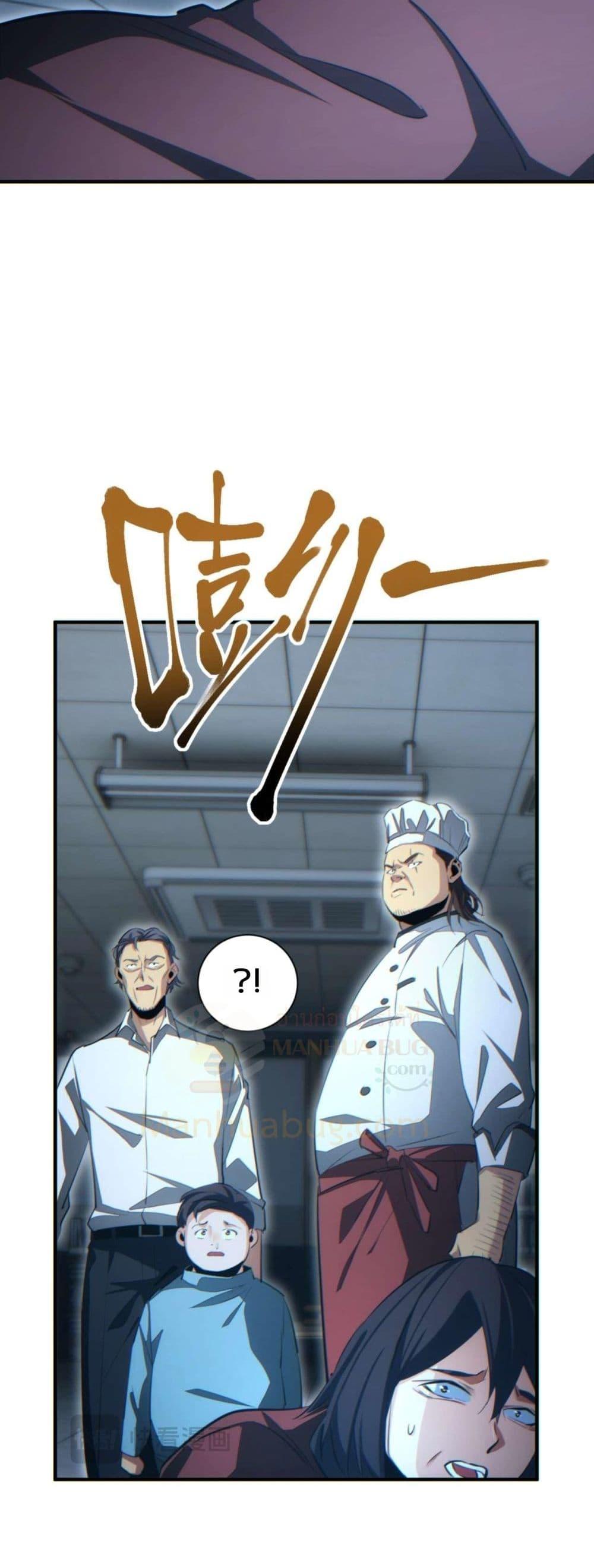 Manga-lc-com อ่านมังงะ อ่านการ์ตูน ออนไลน์ ฟรี Rebirthinthe ตอนที่ 1 2 3 4 5 6 7 8 9 10 11 12 13 14 ฟรี ไม่มีโฆษณา Manga-lc - อ่าน มังงะ อ่าน การ์ตูน ออนไลน์ อ่านมังงะ ฟรี