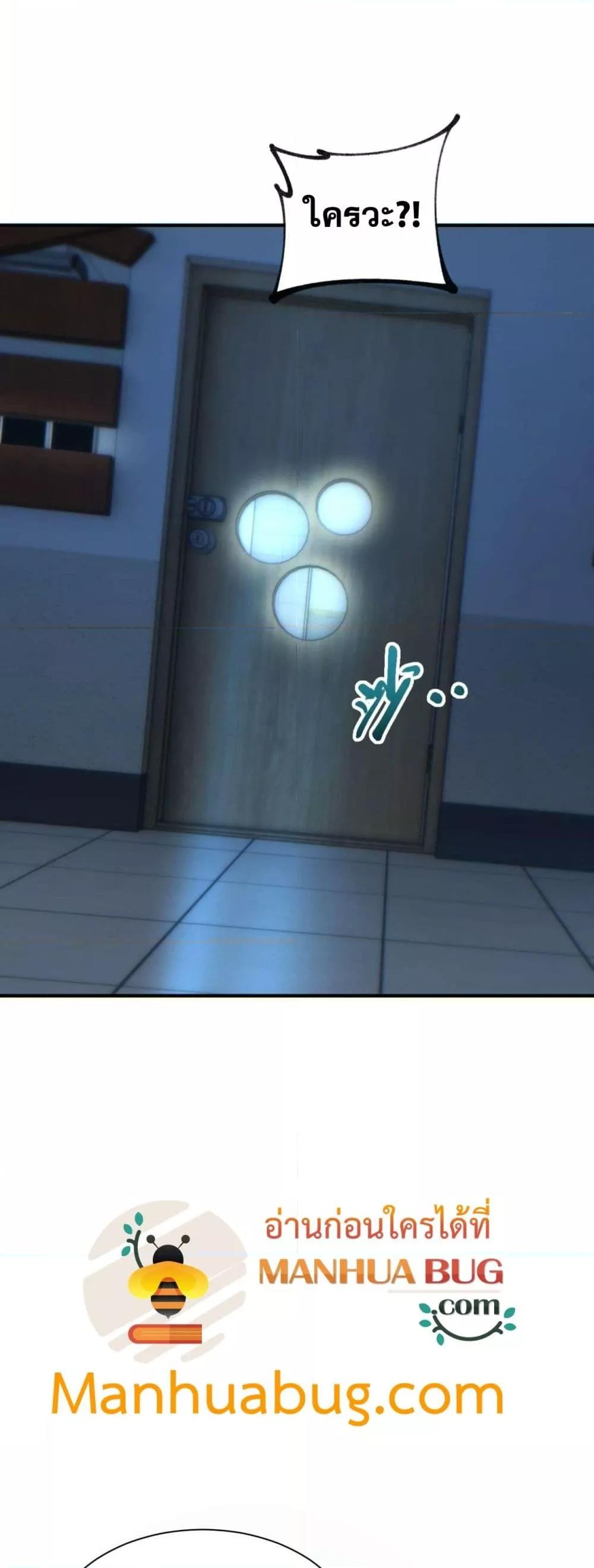 Manga-lc-com อ่านมังงะ อ่านการ์ตูน ออนไลน์ ฟรี Rebirthinthe ตอนที่ 1 2 3 4 5 6 7 8 9 10 11 12 13 14 ฟรี ไม่มีโฆษณา Manga-lc - อ่าน มังงะ อ่าน การ์ตูน ออนไลน์ อ่านมังงะ ฟรี