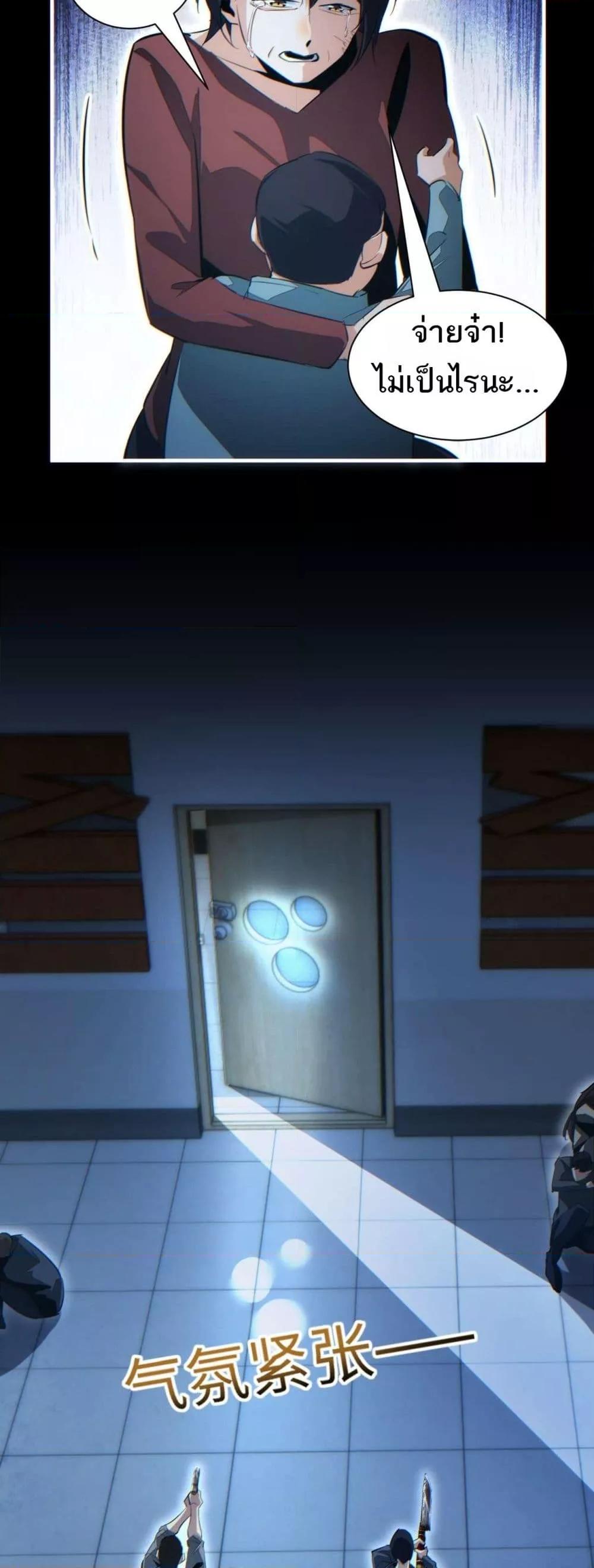 Manga-lc-com อ่านมังงะ อ่านการ์ตูน ออนไลน์ ฟรี Rebirthinthe ตอนที่ 1 2 3 4 5 6 7 8 9 10 11 12 13 14 ฟรี ไม่มีโฆษณา Manga-lc - อ่าน มังงะ อ่าน การ์ตูน ออนไลน์ อ่านมังงะ ฟรี