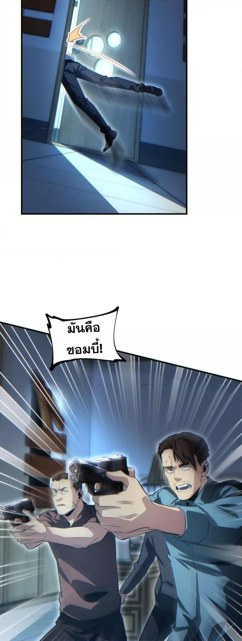 Manga-lc-com อ่านมังงะ อ่านการ์ตูน ออนไลน์ ฟรี Rebirthinthe ตอนที่ 1 2 3 4 5 6 7 8 9 10 11 12 13 14 ฟรี ไม่มีโฆษณา Manga-lc - อ่าน มังงะ อ่าน การ์ตูน ออนไลน์ อ่านมังงะ ฟรี