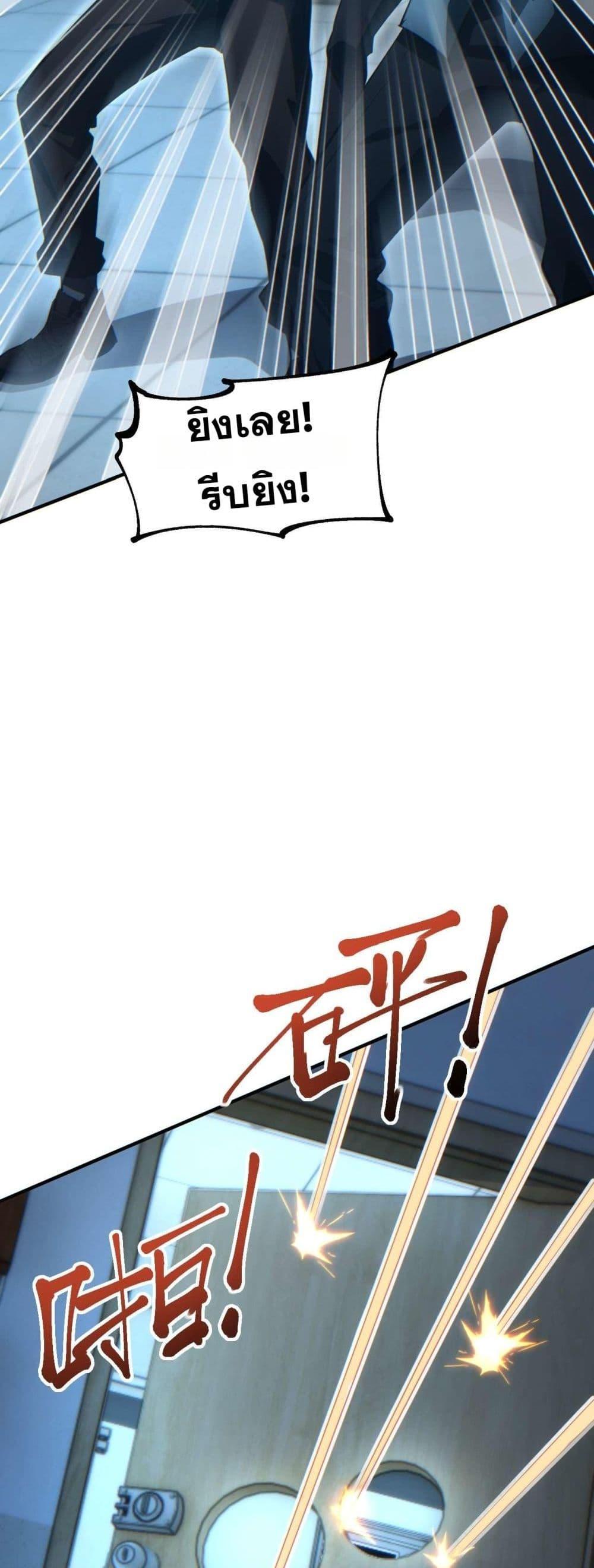 Manga-lc-com อ่านมังงะ อ่านการ์ตูน ออนไลน์ ฟรี Rebirthinthe ตอนที่ 1 2 3 4 5 6 7 8 9 10 11 12 13 14 ฟรี ไม่มีโฆษณา Manga-lc - อ่าน มังงะ อ่าน การ์ตูน ออนไลน์ อ่านมังงะ ฟรี