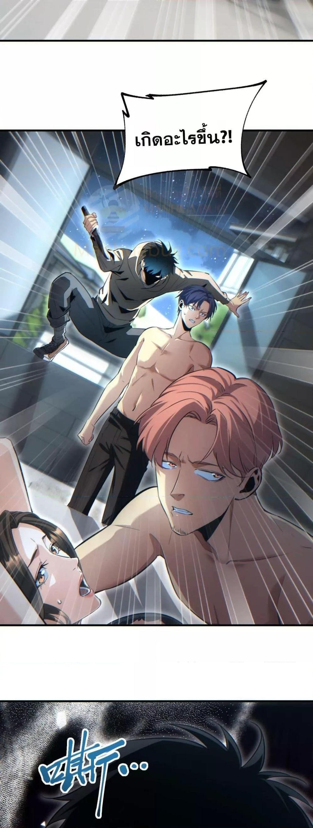 Manga-lc-com อ่านมังงะ อ่านการ์ตูน ออนไลน์ ฟรี Rebirthinthe ตอนที่ 1 2 3 4 5 6 7 8 9 10 11 12 13 14 ฟรี ไม่มีโฆษณา Manga-lc - อ่าน มังงะ อ่าน การ์ตูน ออนไลน์ อ่านมังงะ ฟรี