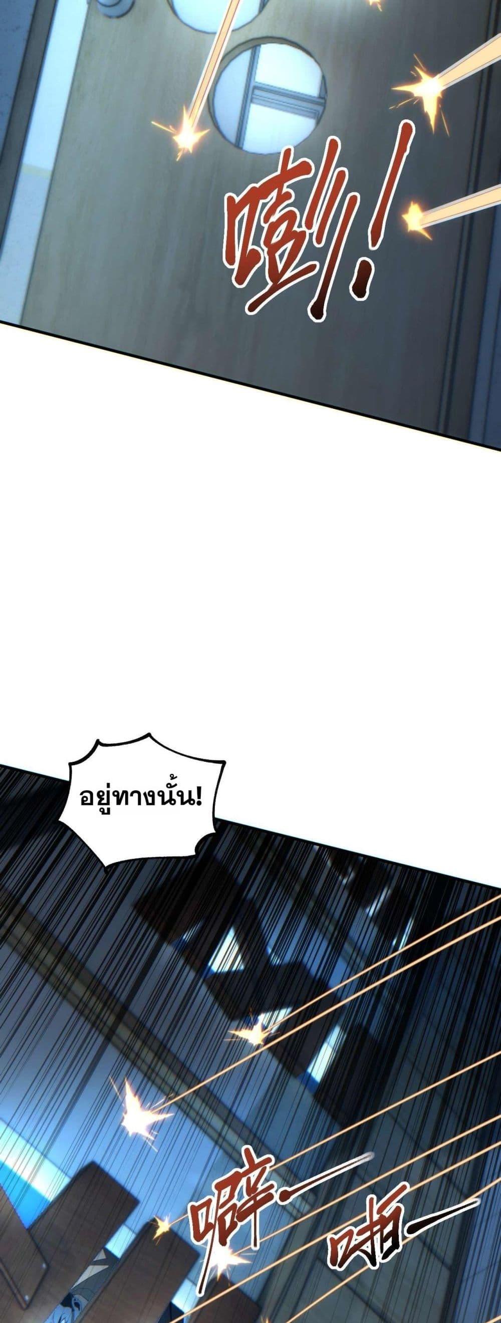 Manga-lc-com อ่านมังงะ อ่านการ์ตูน ออนไลน์ ฟรี Rebirthinthe ตอนที่ 1 2 3 4 5 6 7 8 9 10 11 12 13 14 ฟรี ไม่มีโฆษณา Manga-lc - อ่าน มังงะ อ่าน การ์ตูน ออนไลน์ อ่านมังงะ ฟรี