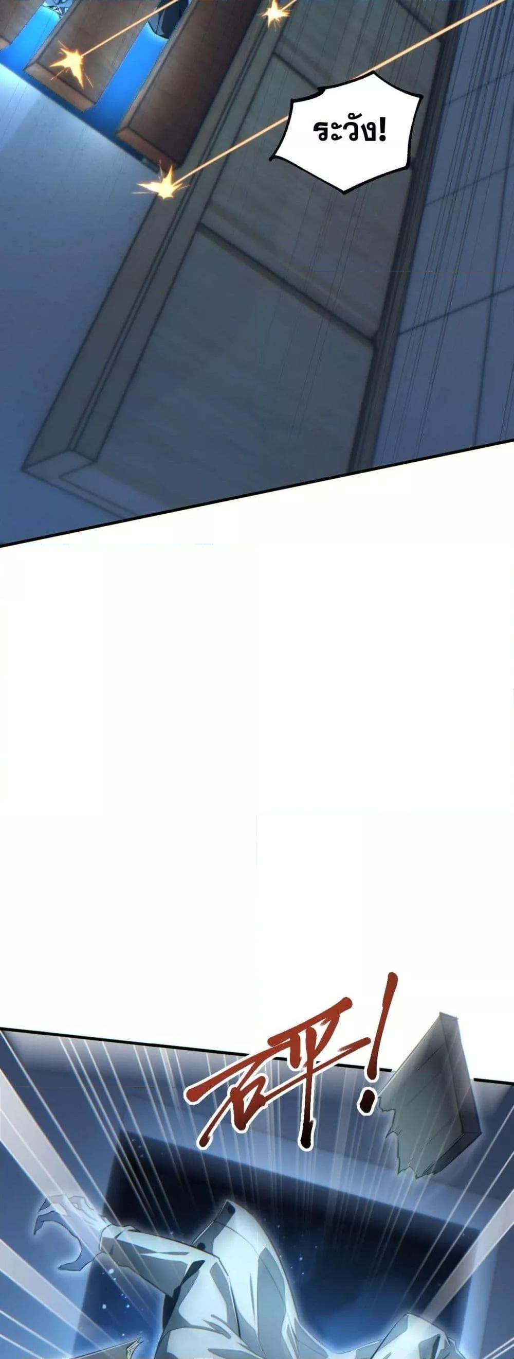 Manga-lc-com อ่านมังงะ อ่านการ์ตูน ออนไลน์ ฟรี Rebirthinthe ตอนที่ 1 2 3 4 5 6 7 8 9 10 11 12 13 14 ฟรี ไม่มีโฆษณา Manga-lc - อ่าน มังงะ อ่าน การ์ตูน ออนไลน์ อ่านมังงะ ฟรี